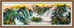 山水画 山水风景