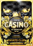 casino 海报