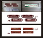 校园文化