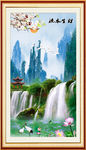 风景画