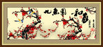 梅花九鱼图