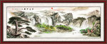 山水画 山水风景