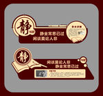 书吧