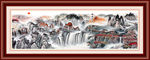 江山如画