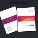 简洁封面矢量CDR源图平面图