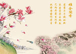 花鸟国画