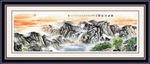 山水画 山水风景