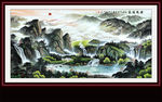 山水画 山水风景
