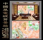 富贵牡丹孔雀背景墙
