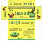 绿壳鸡蛋包装盒