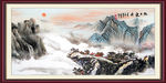 山水画 山水风景