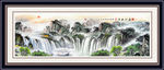 山水画 山水风景