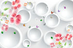 3D圈圈透明花
