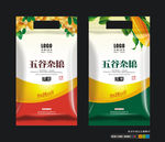 简约食品包装（平面图）