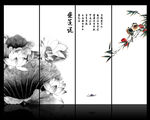 国画荷花