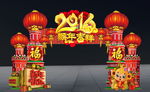 创意喜庆灯笼城堡个性新年门头