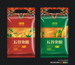 经典食品包装（平面图）