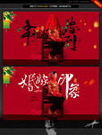 幸福嫁到 婚嫁印象