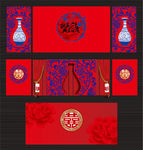 中式婚礼