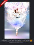 美女