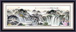 巨幅山水画