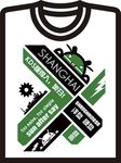 超酷矢量t恤印花文化衫图案