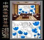 淡雅青花背景墙