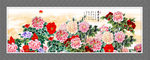 牡丹花
