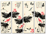 荷花水墨画