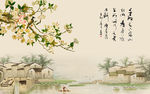 中国风唯美电视背景墙