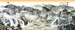 山水国画