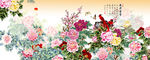 牡丹花
