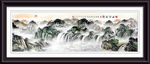 山水画 山水风景