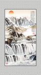山水国画