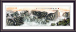 山水画 山水风景