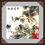 松鹤延年
