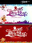 猴年图片