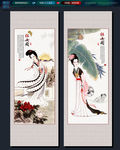 中国风  挂画