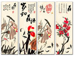 水墨荷花条屏