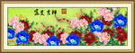 花开富贵
