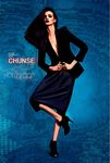 西服时尚女性插画分层图