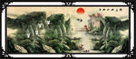 中国画山水