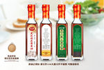 香油标签瓶标平面图