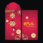 红包设计