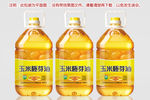 食用油包装平面图