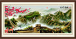 客厅油画