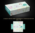 卡通图案纸巾盒设计