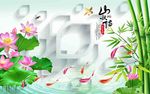 山水情