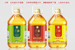 食用油标签设计平面图