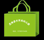 无纺布手提袋平面图